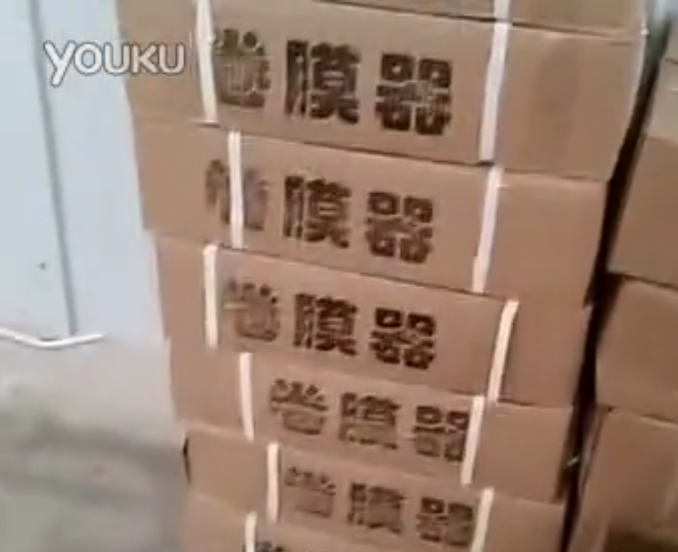 承德大棚用卷膜器包裝視頻